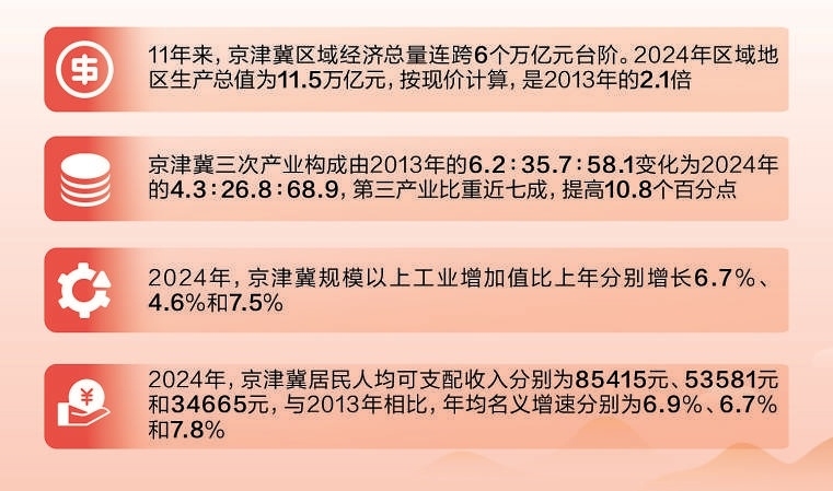 11_副本.jpg