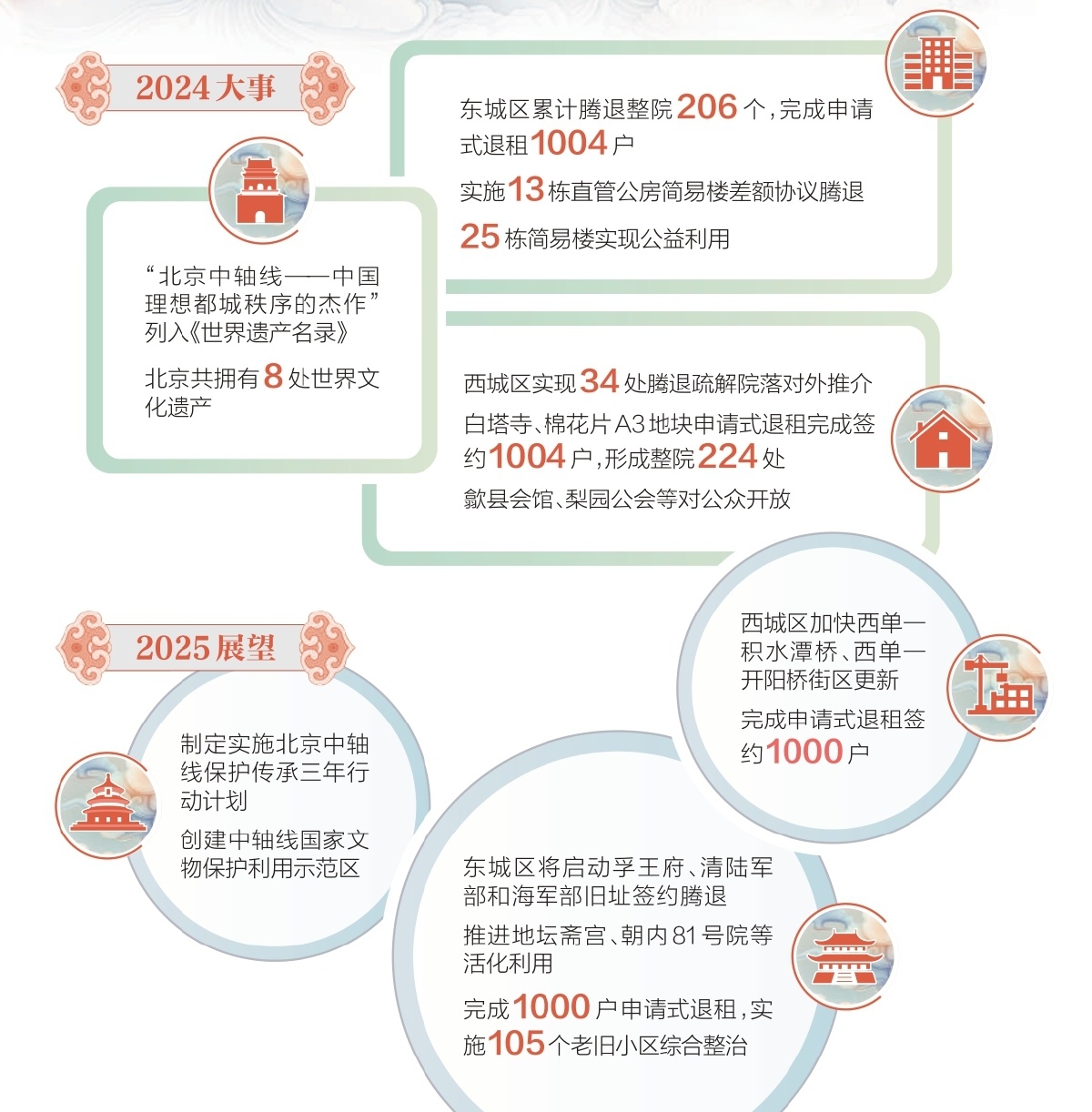 22_副本.jpg