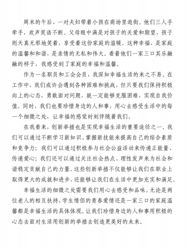 图片2_副本.png