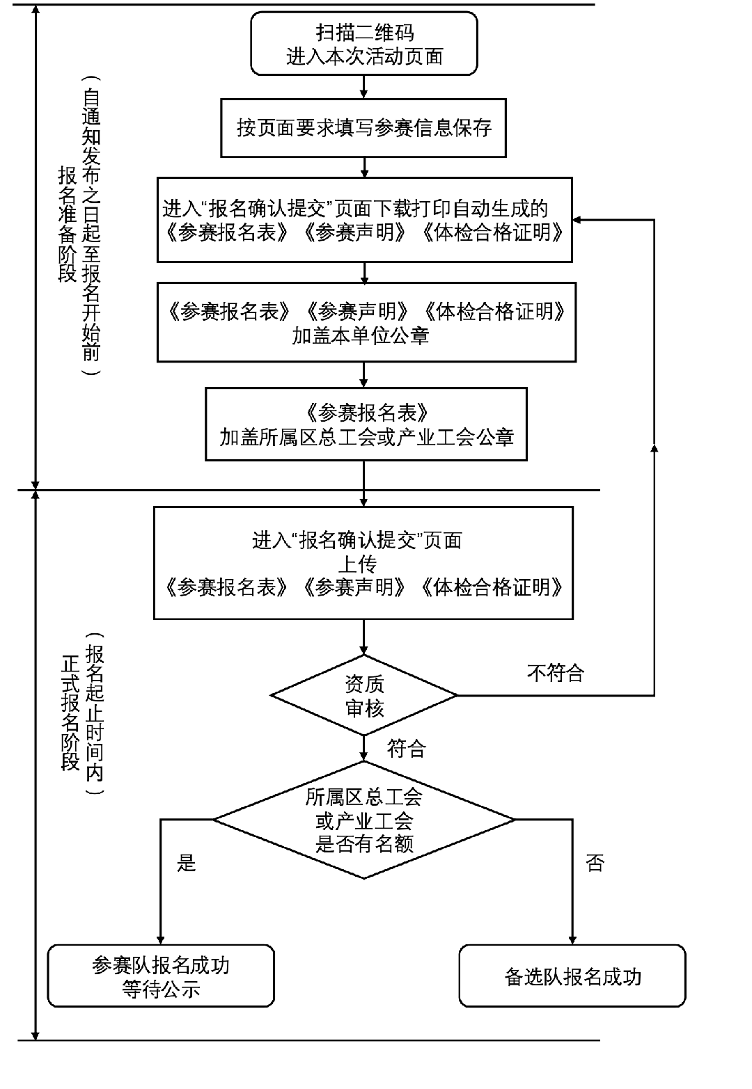图片2_副本.png