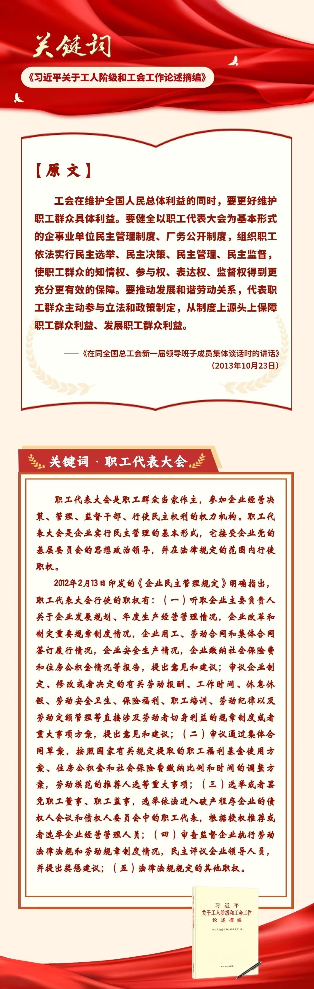 11_副本.jpg