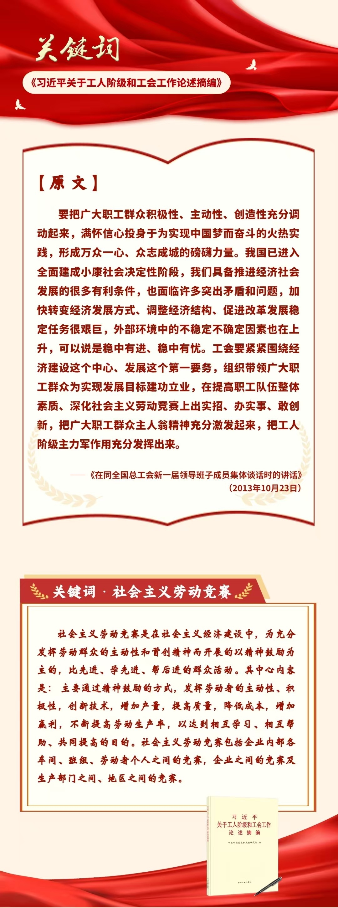 2_副本.jpg
