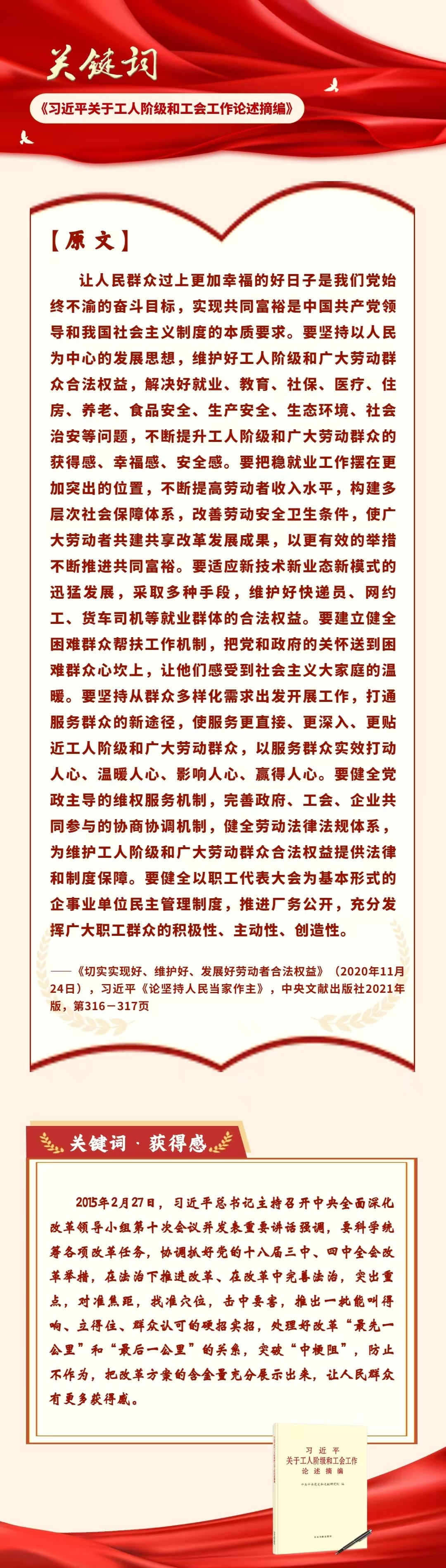111_副本.jpg