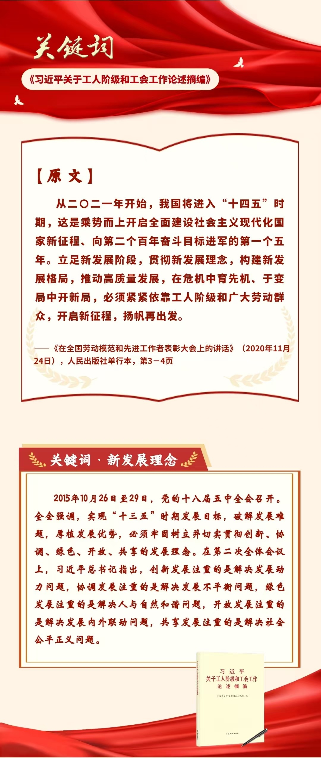 1_副本.jpg