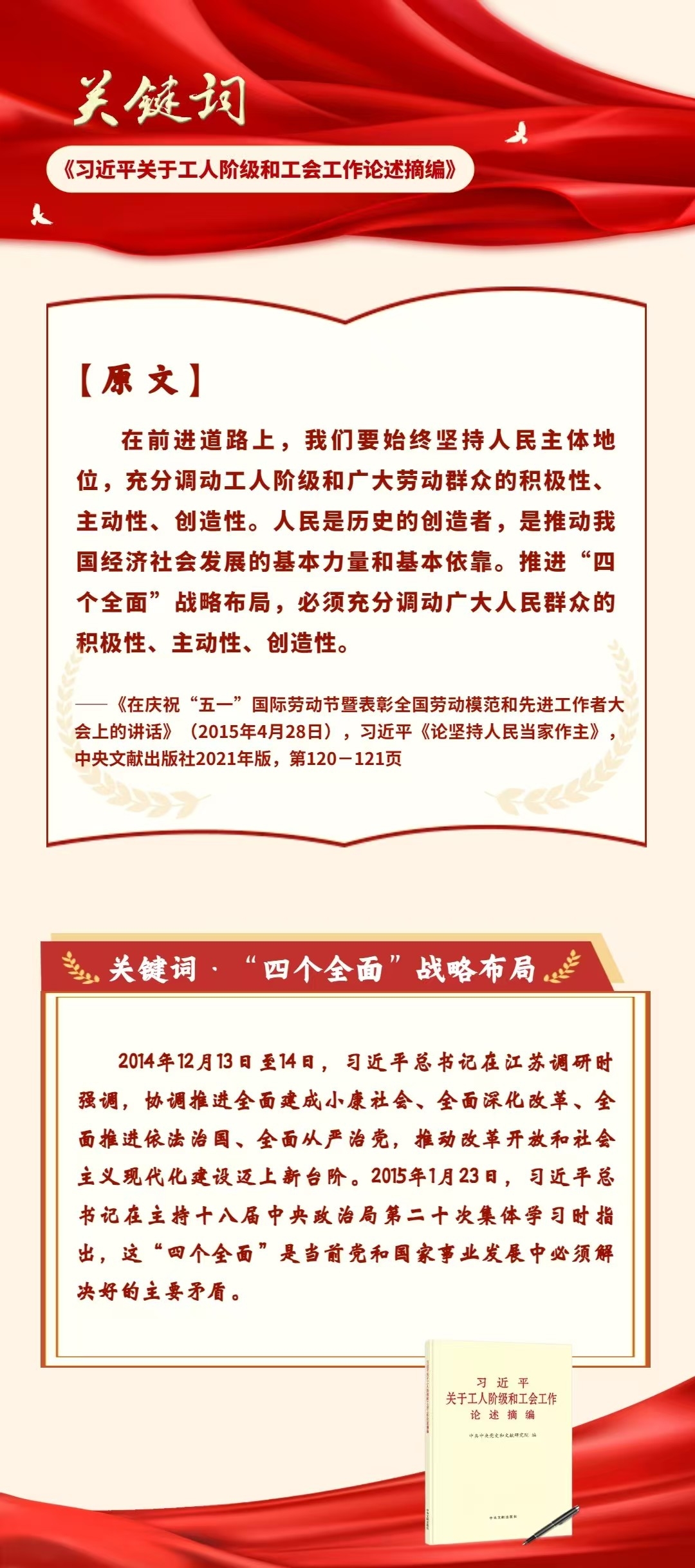 1_副本.jpg