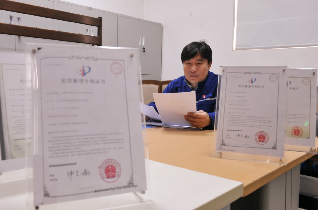 2025033115191743405599675011962.jpg 3_副本.jpg