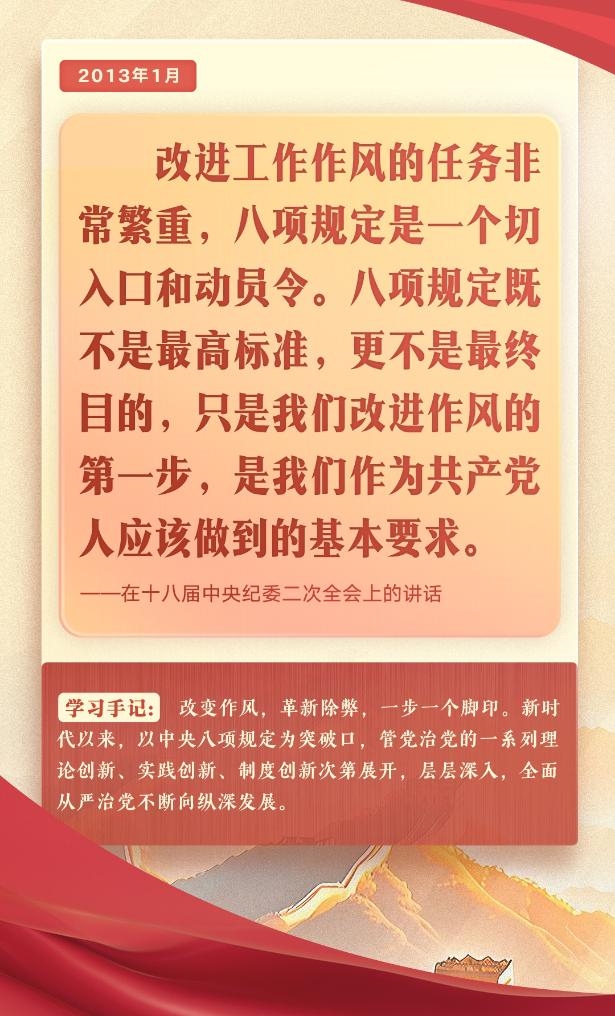 3_副本.jpg