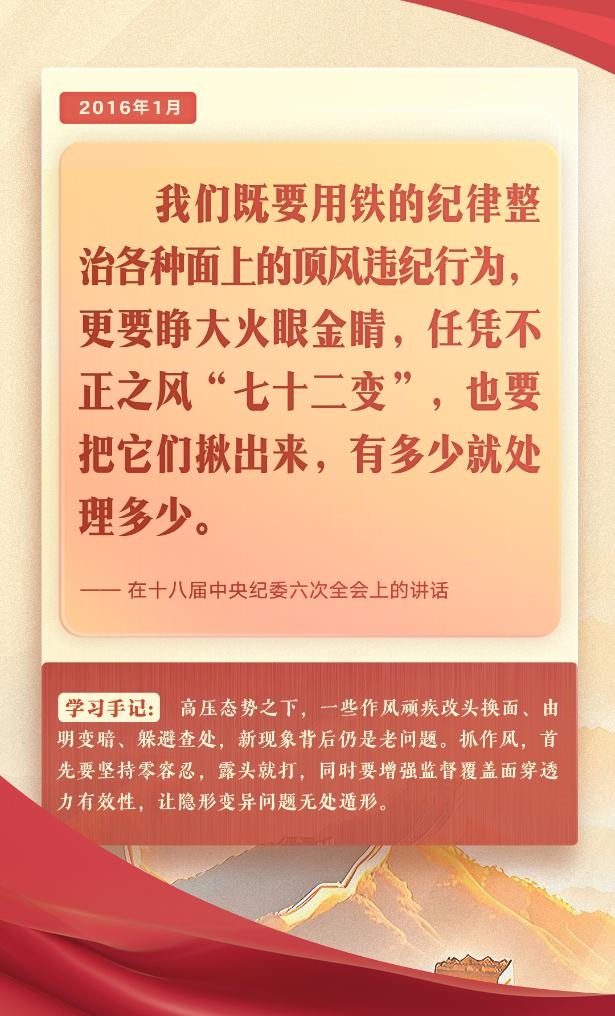 6_副本.jpg