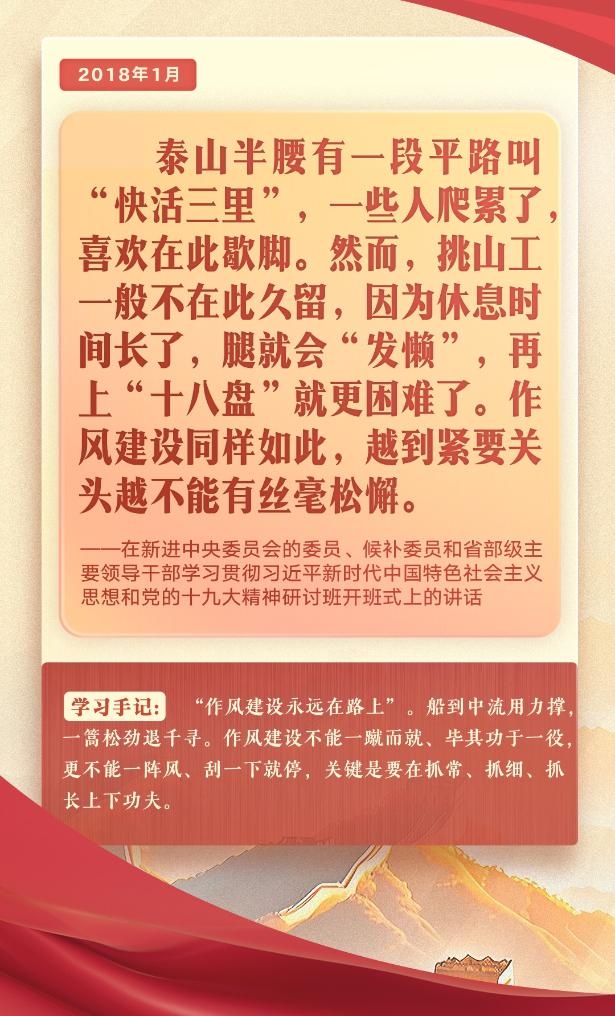 8_副本.jpg