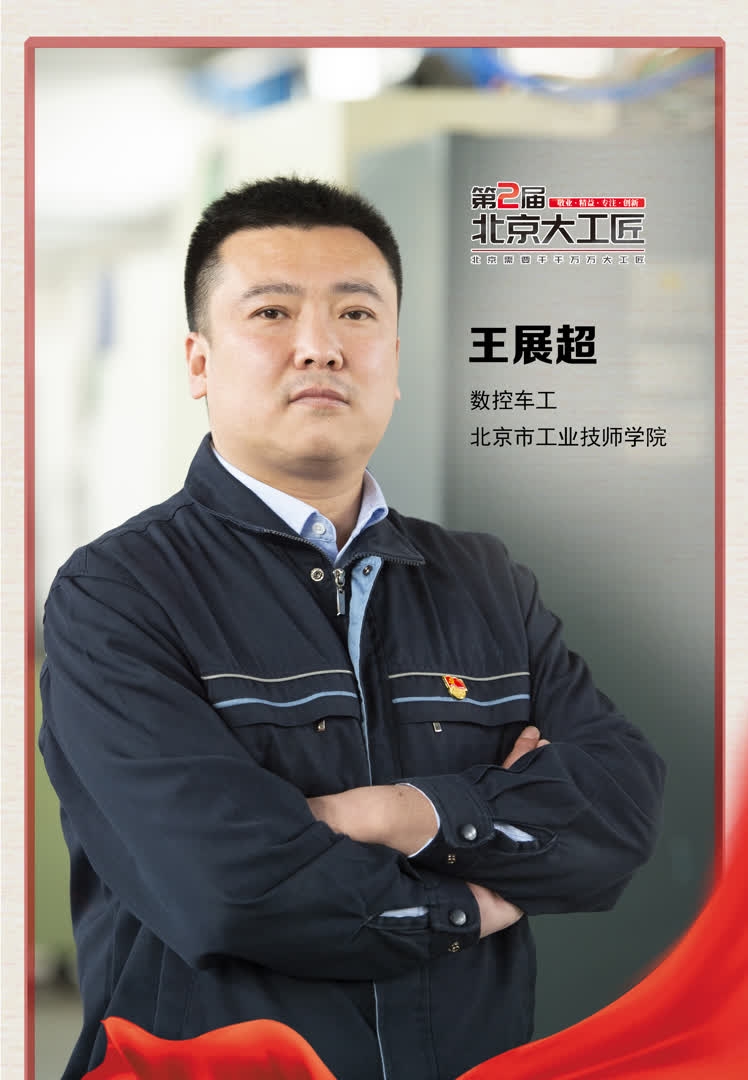111_副本.jpg