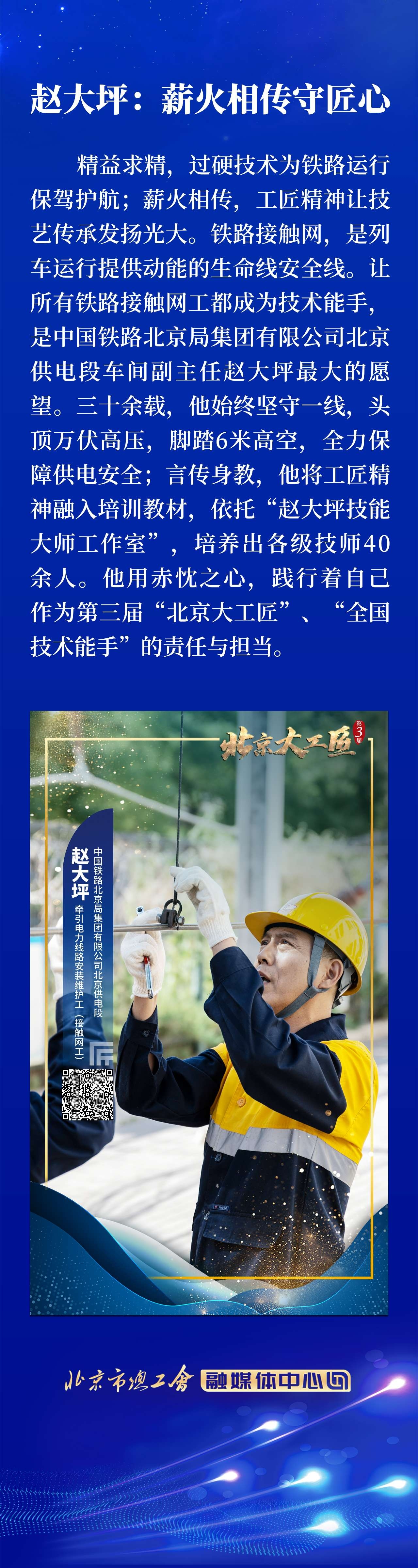 111_副本.jpg