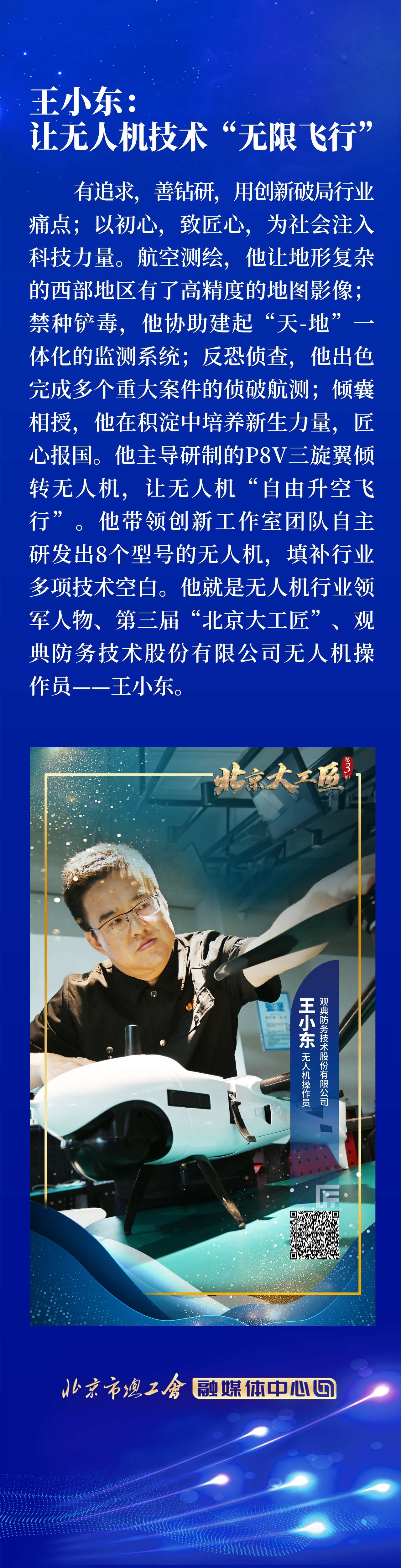 5555_副本.jpg
