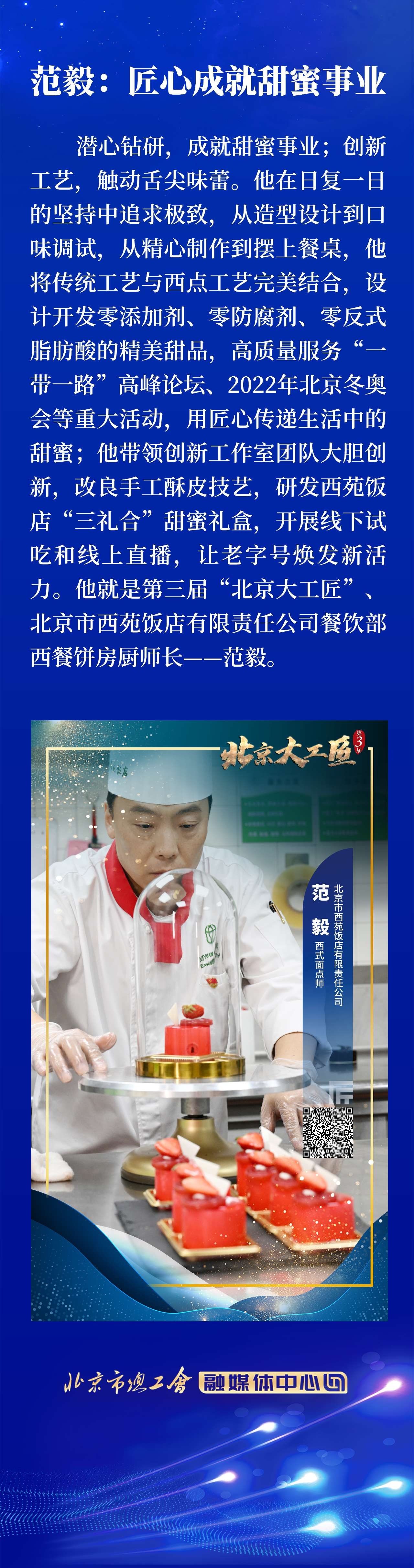 2_副本.jpg
