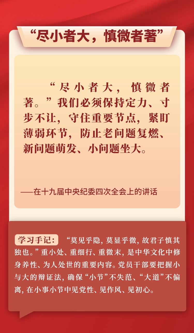 6_副本.jpg