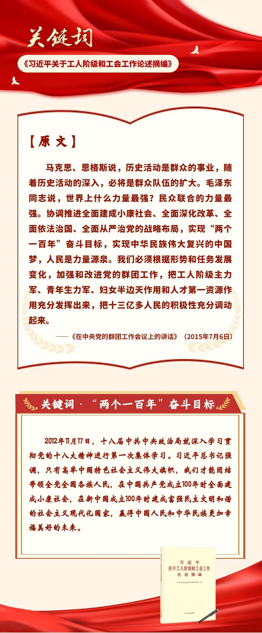 1_副本.jpg