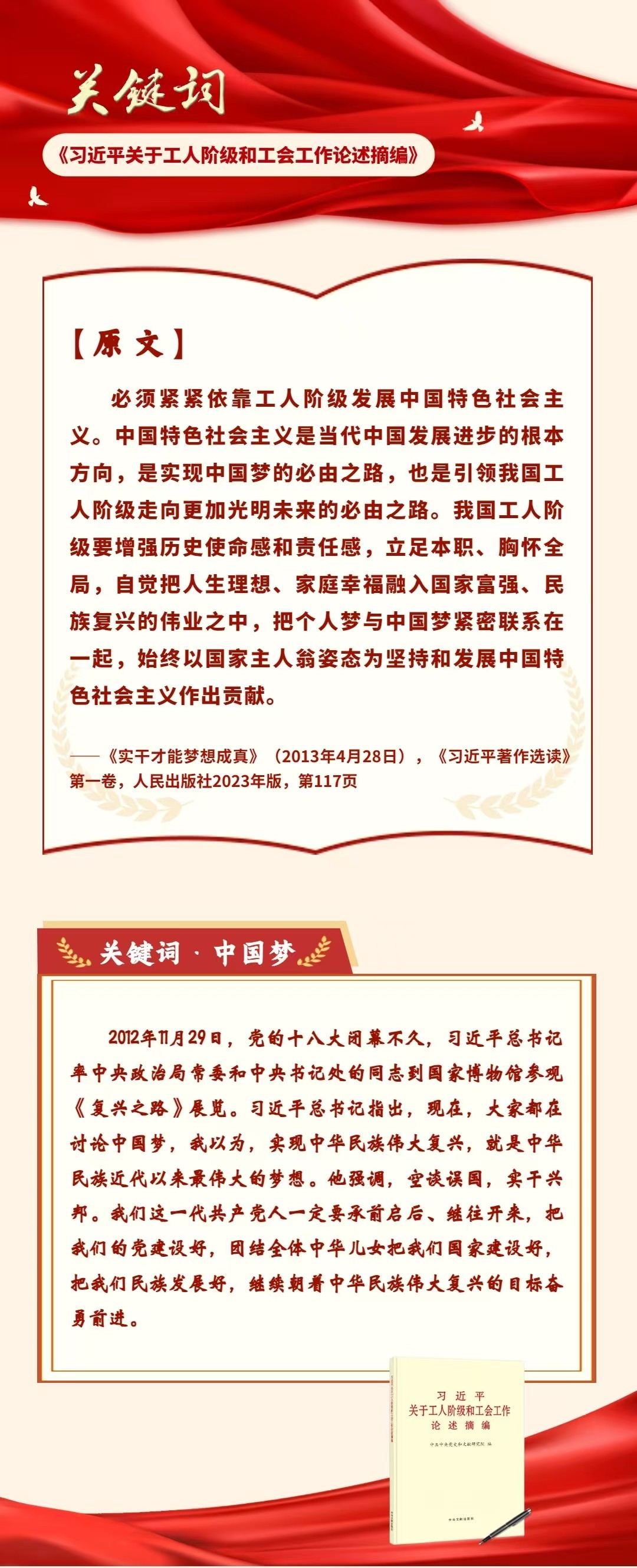 2_副本.jpg