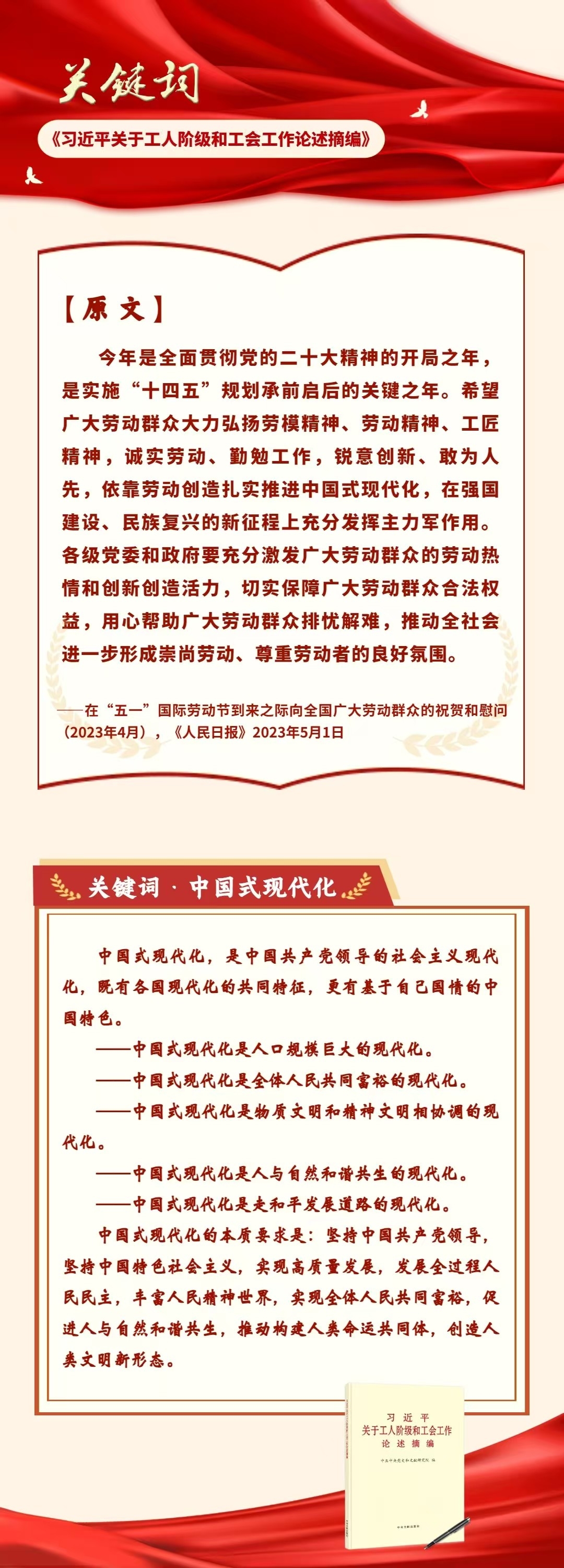 5_副本.jpg