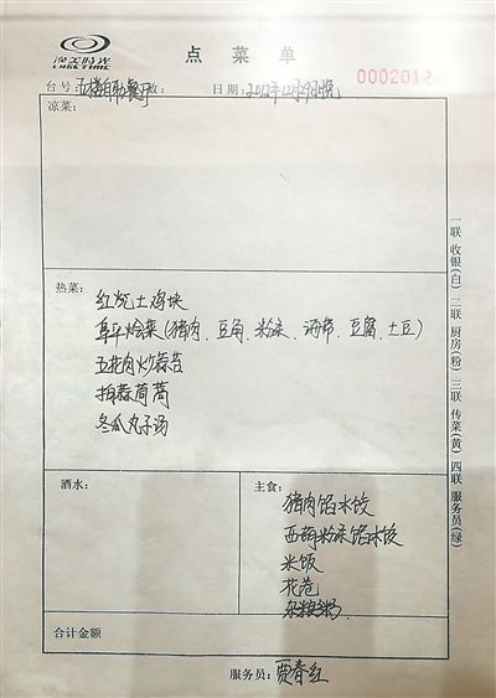 2_副本.jpg