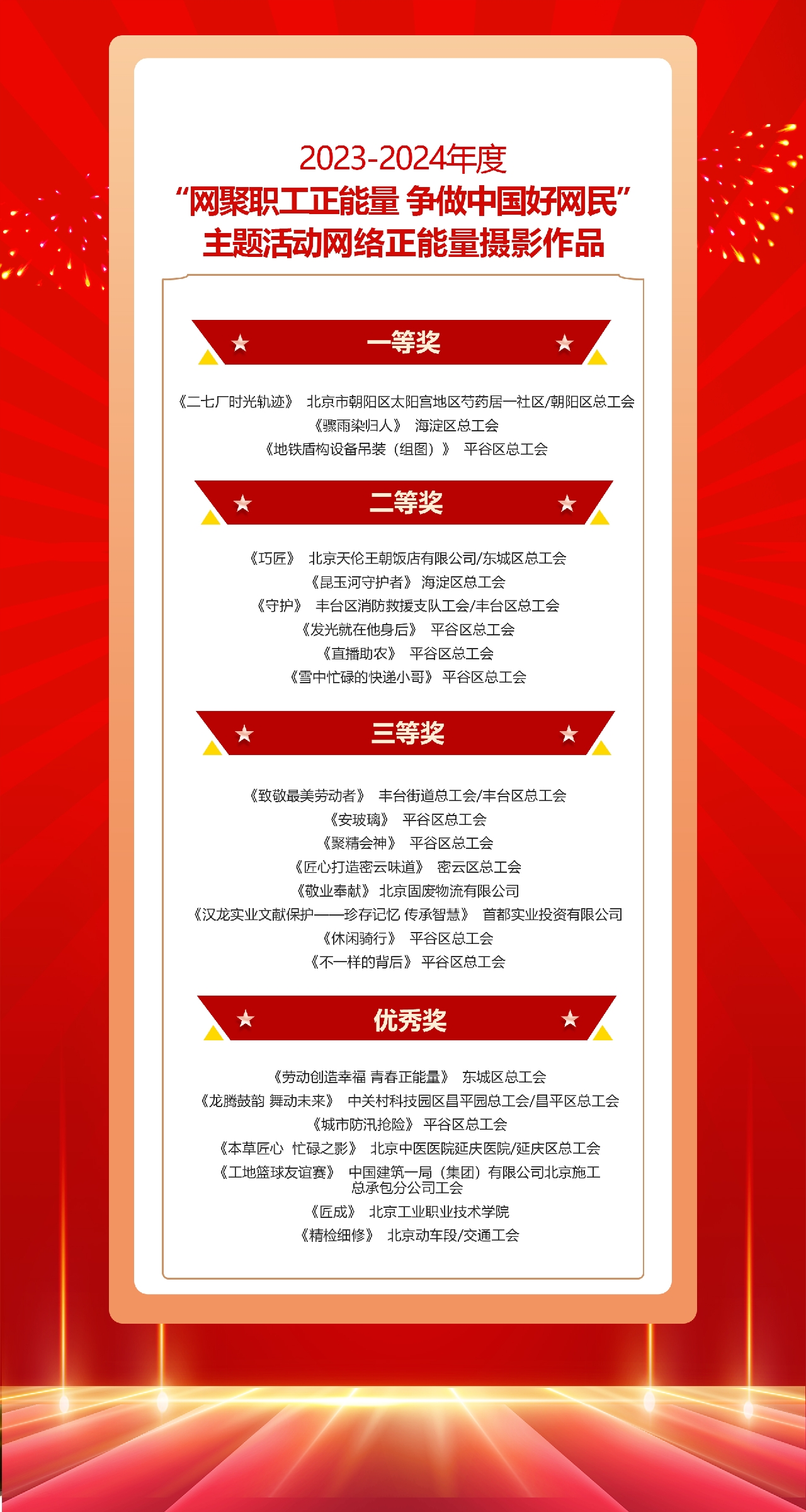 摄影_副本.jpg