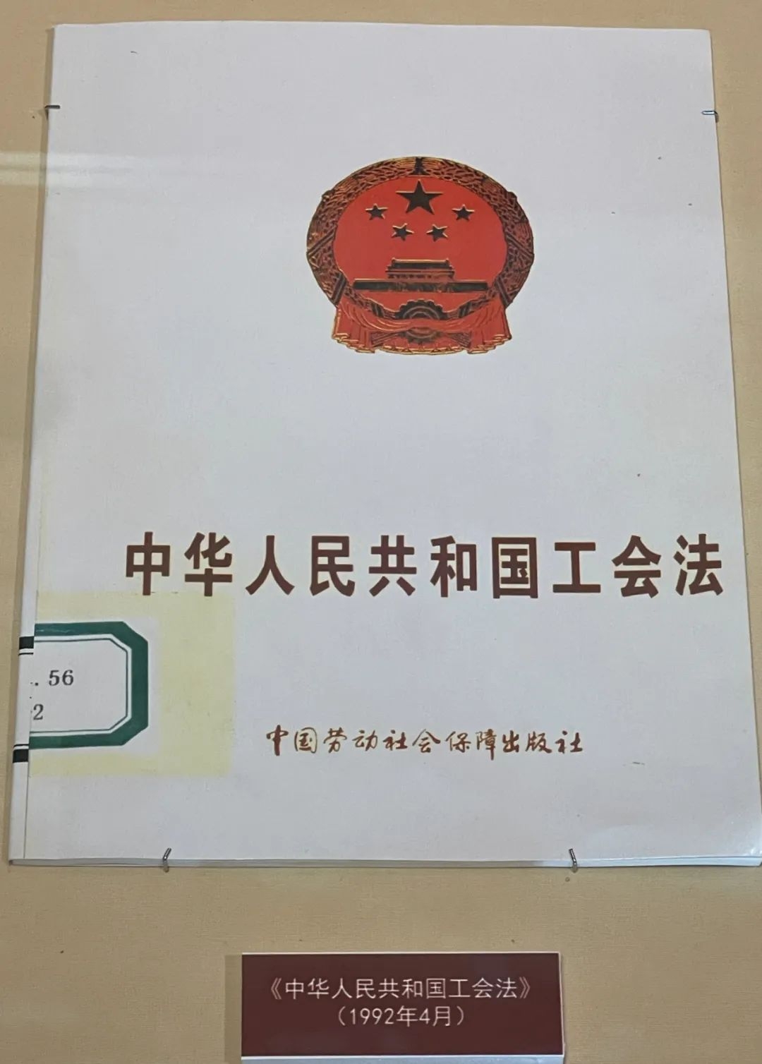222_副本.jpg