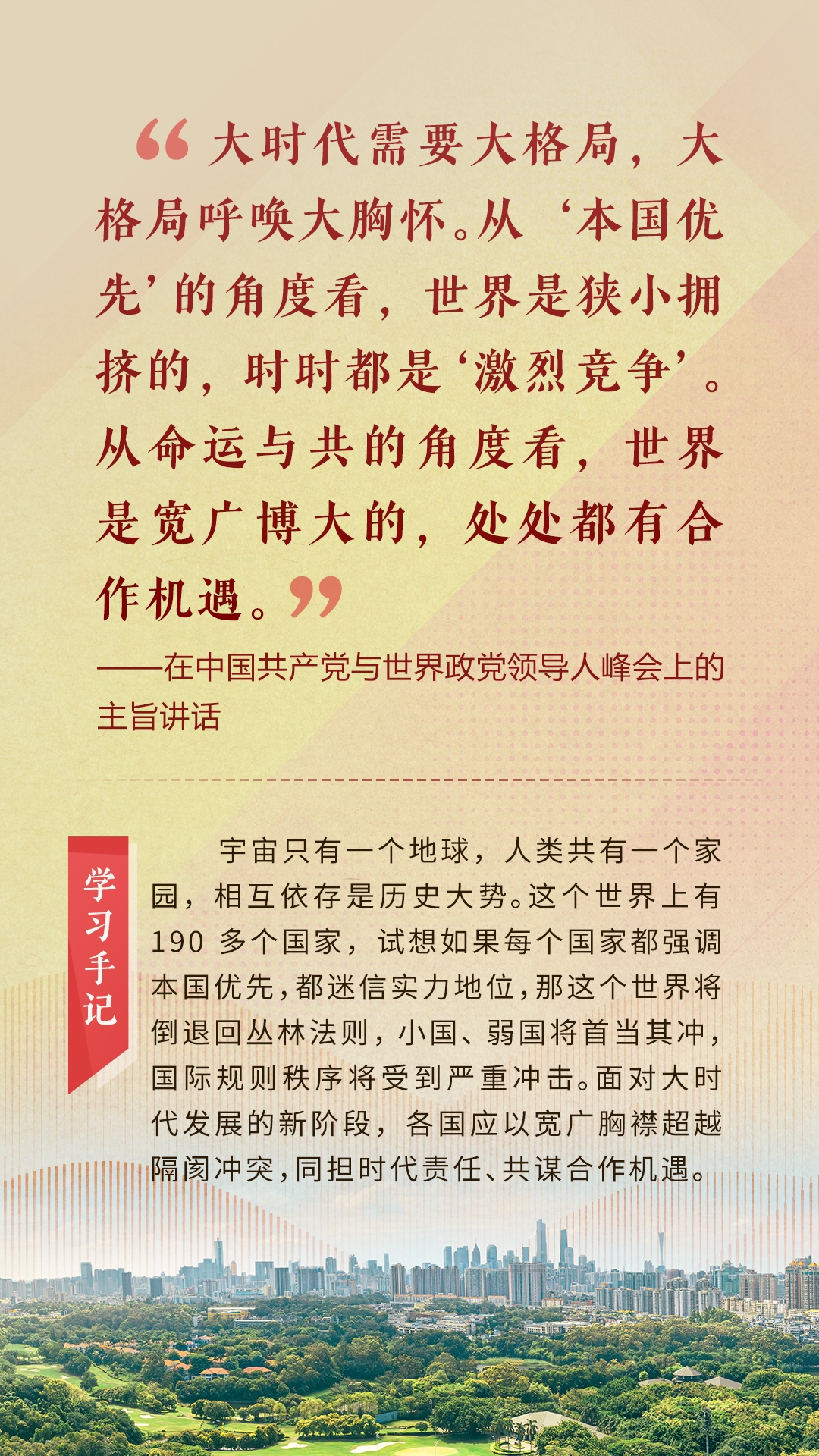 5_副本.jpg