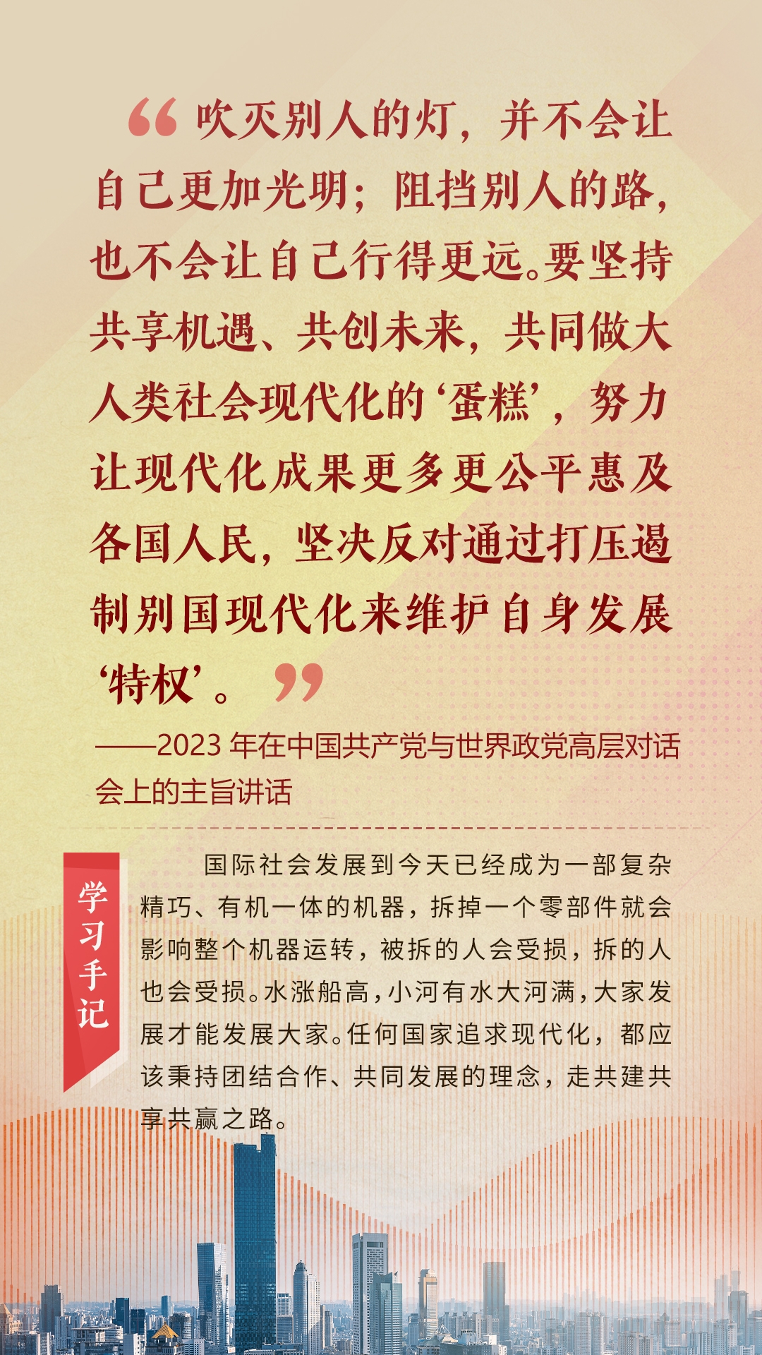 7_副本.jpg
