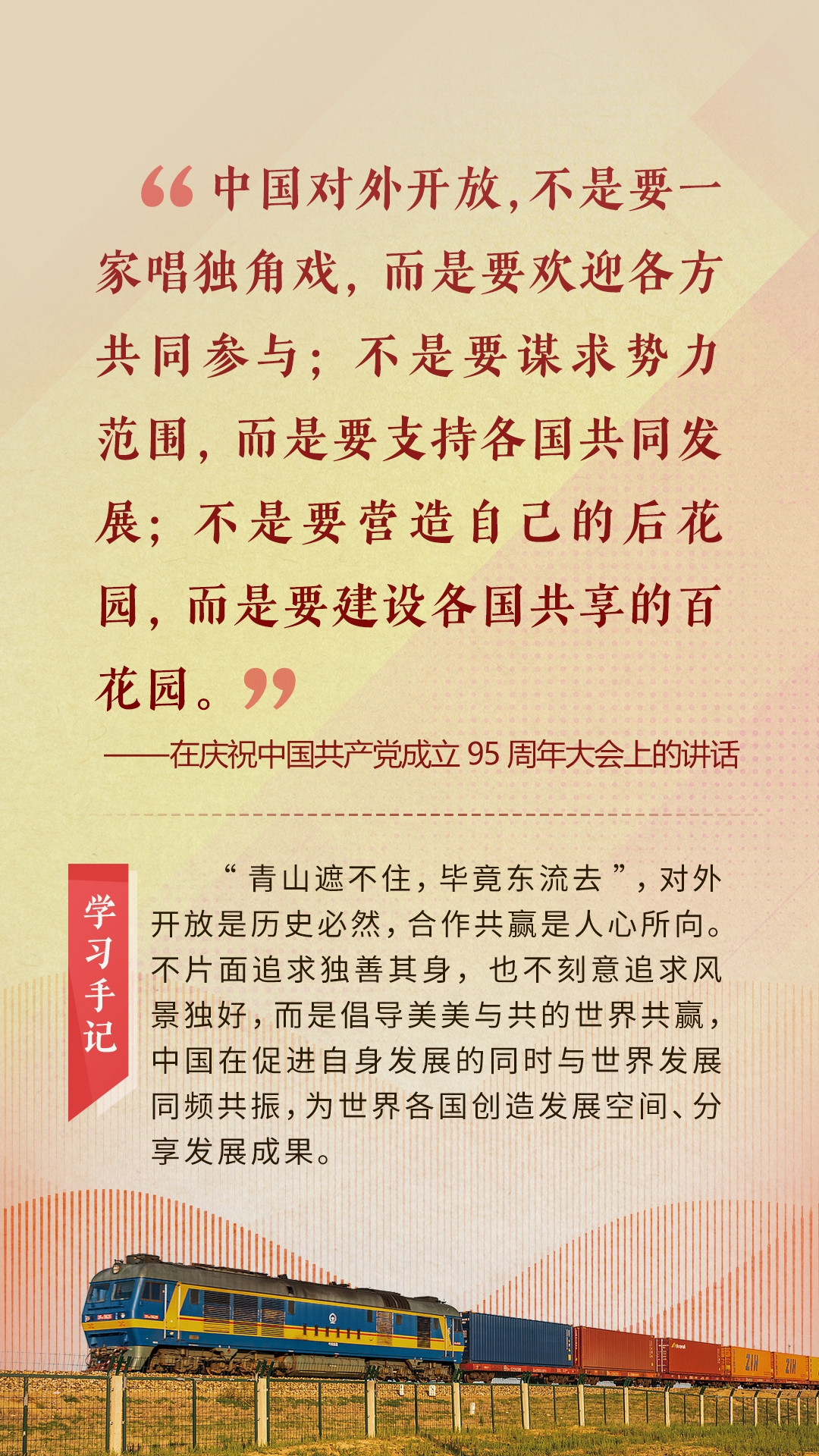 10_副本.jpg