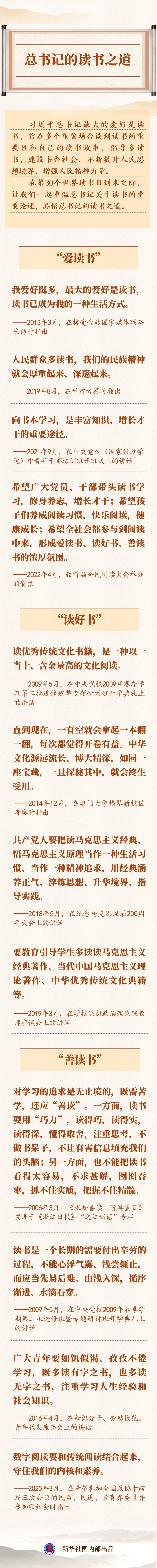 2222_副本.jpg