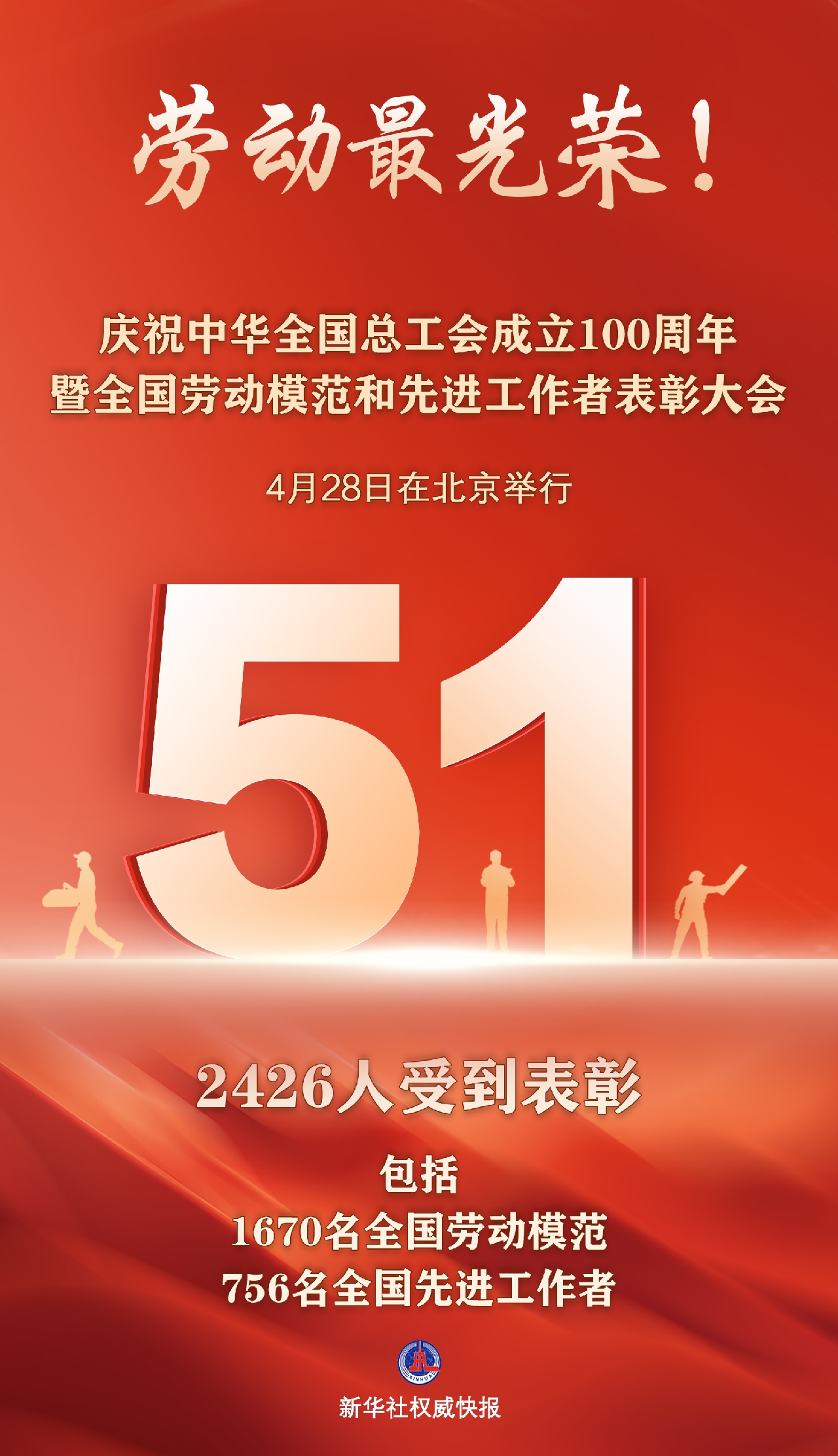 2222_副本.jpg