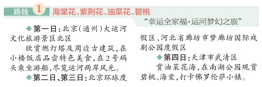 1_副本.jpg