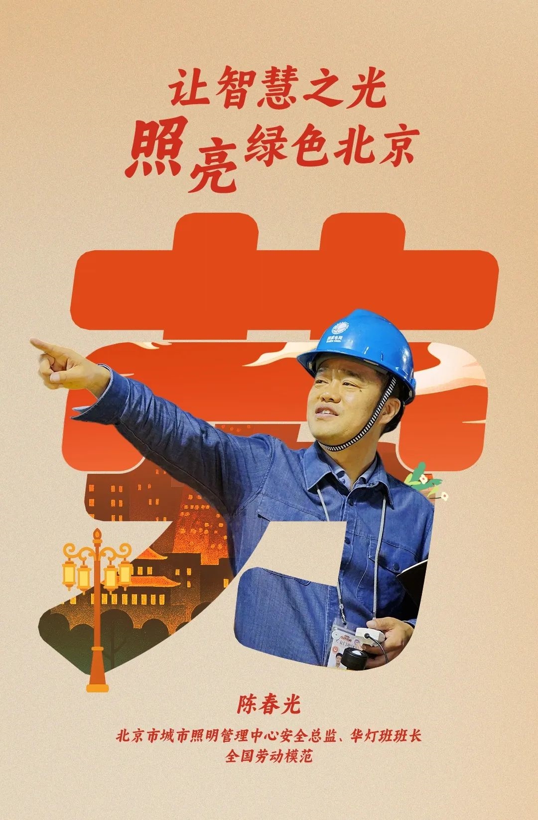 4_副本.jpg