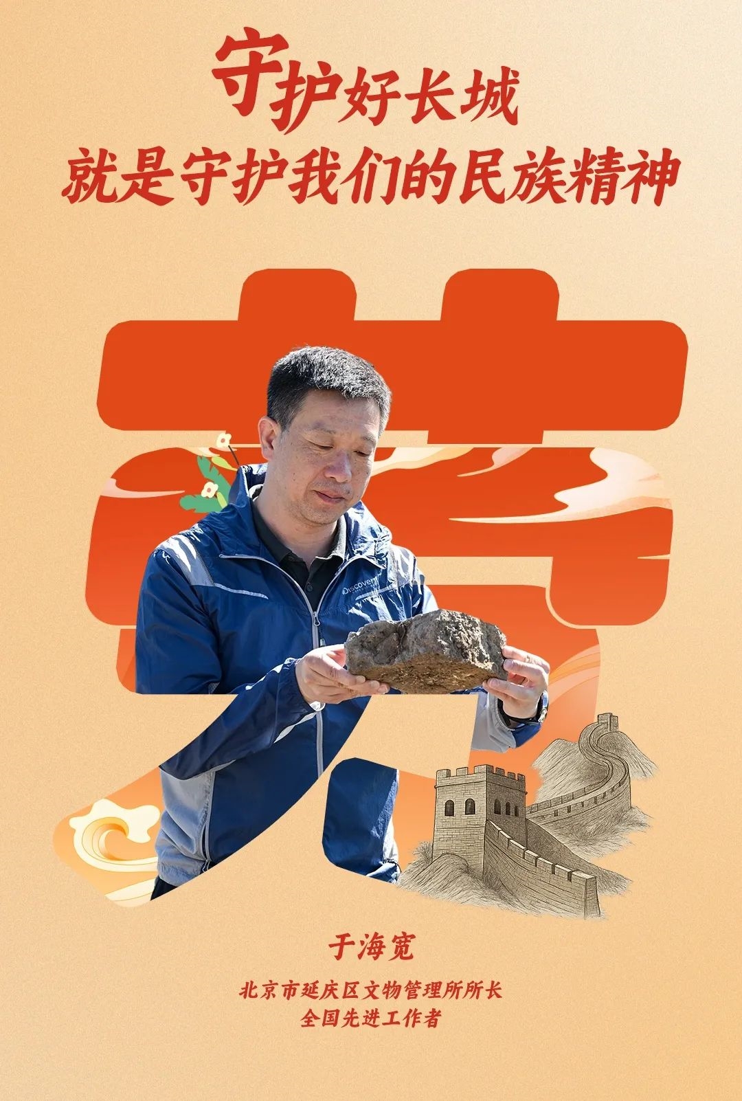 7_副本.jpg