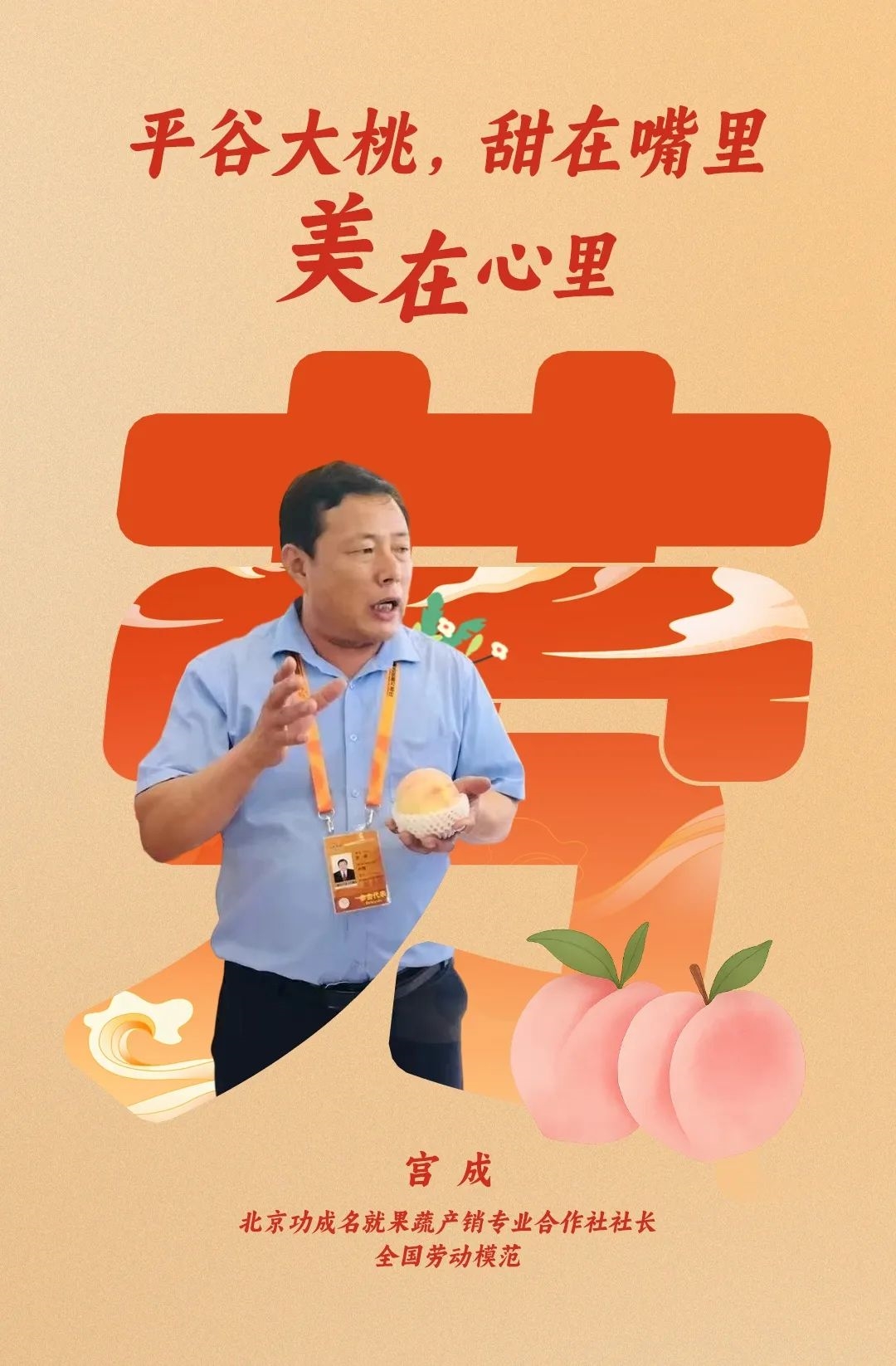 8_副本.jpg