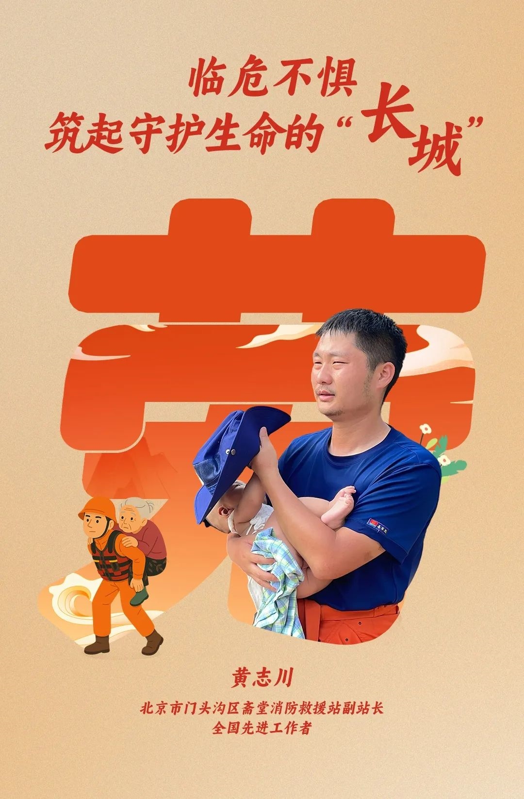 11_副本.jpg