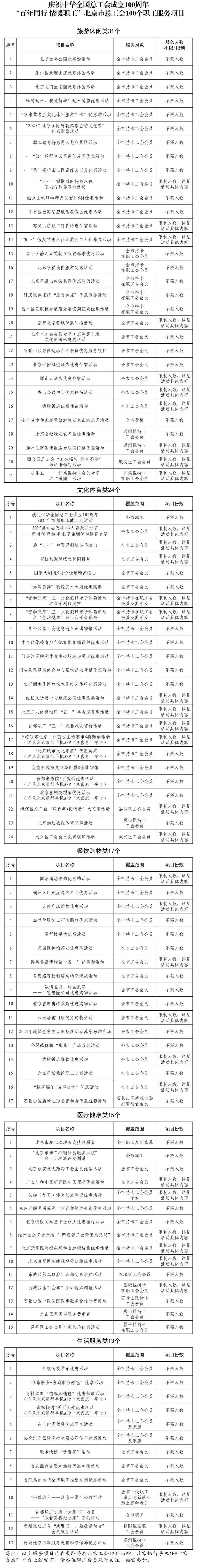 2_副本.jpg