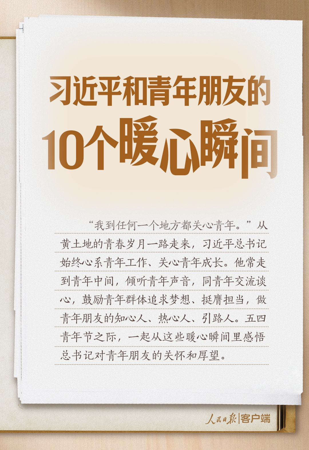 1_副本.jpg