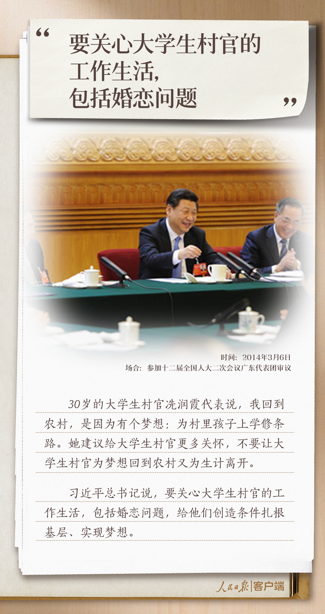 2_副本.jpg