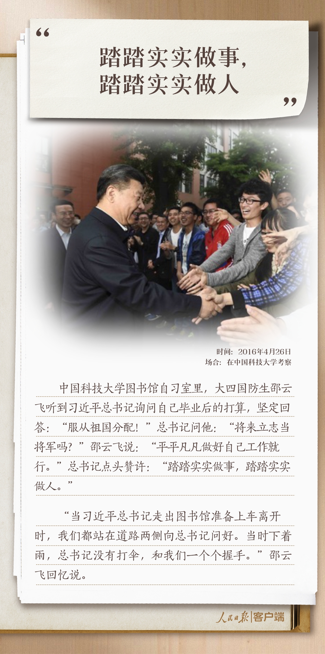4_副本.jpg