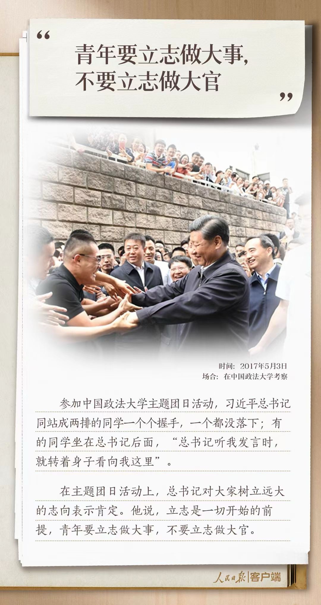 5_副本.jpg