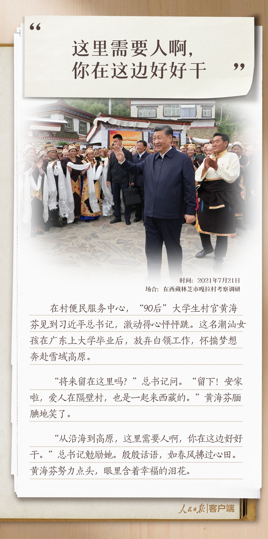6_副本.jpg