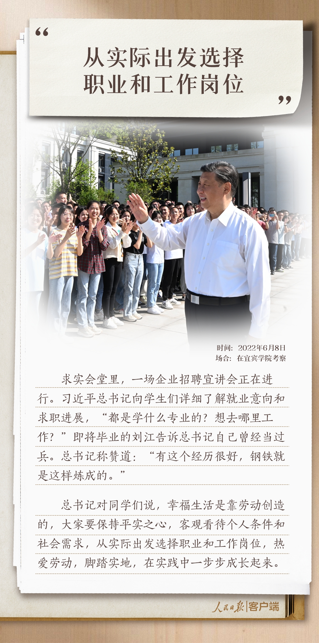 7_副本.jpg