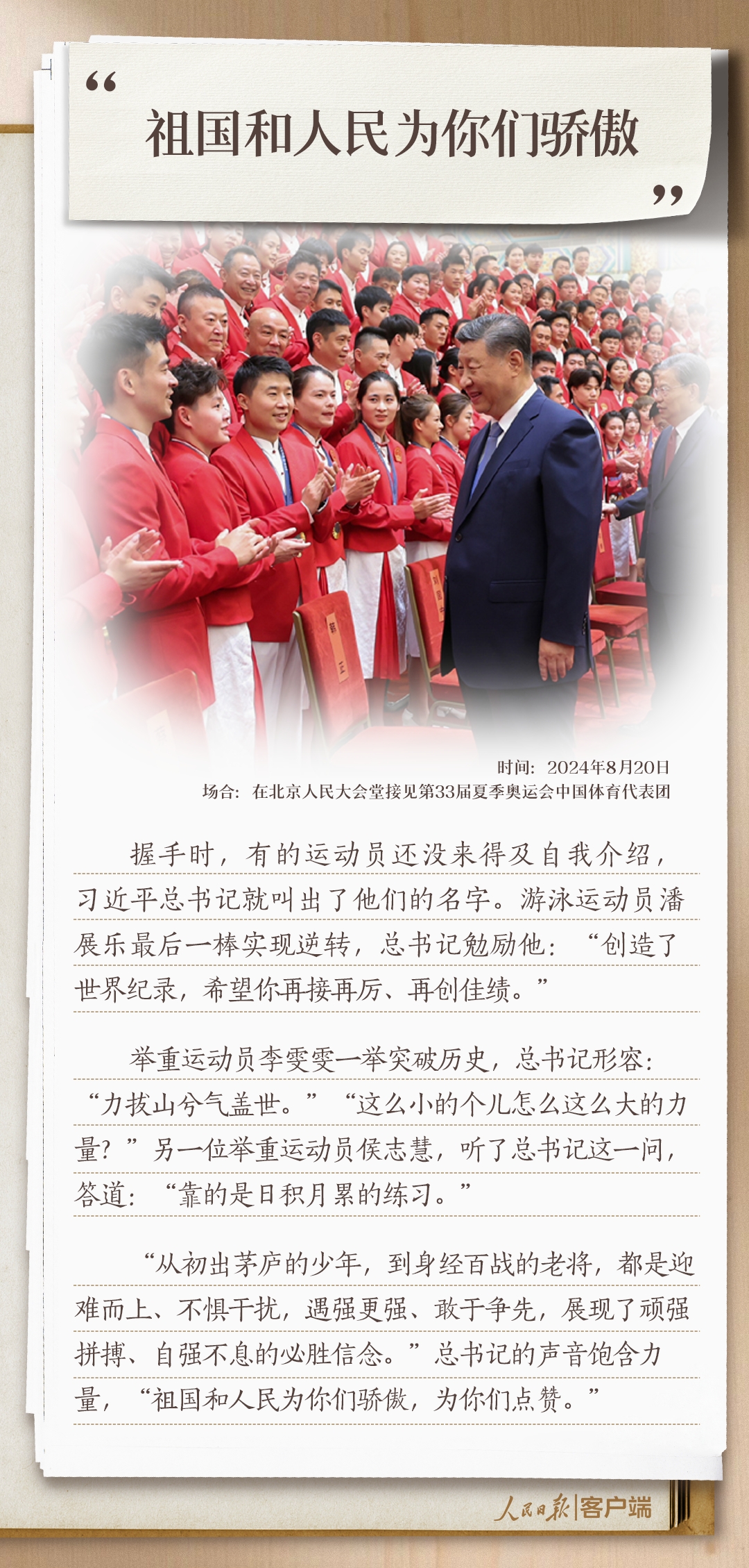 8_副本.jpg