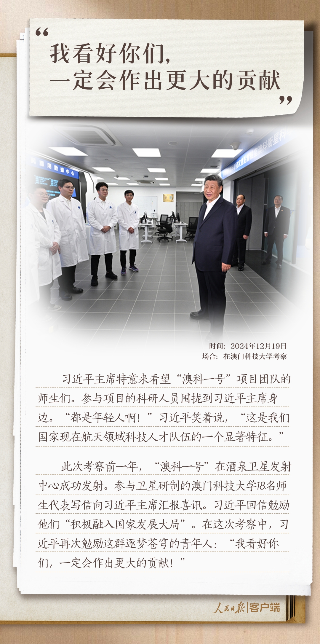 9_副本.jpg