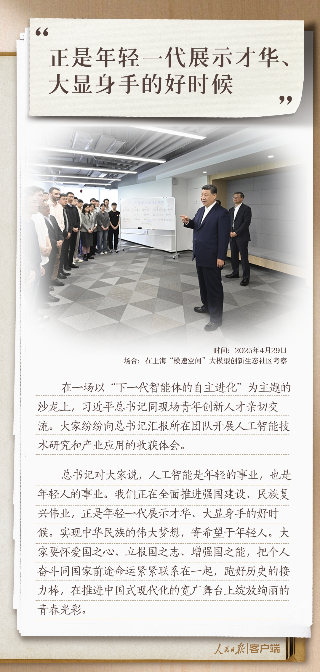11_副本.jpg