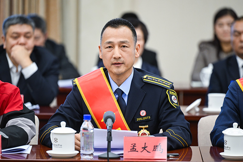 孟大鹏.jpg