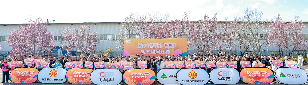 2025050910141746756846793004289.jpg 111_副本.jpg