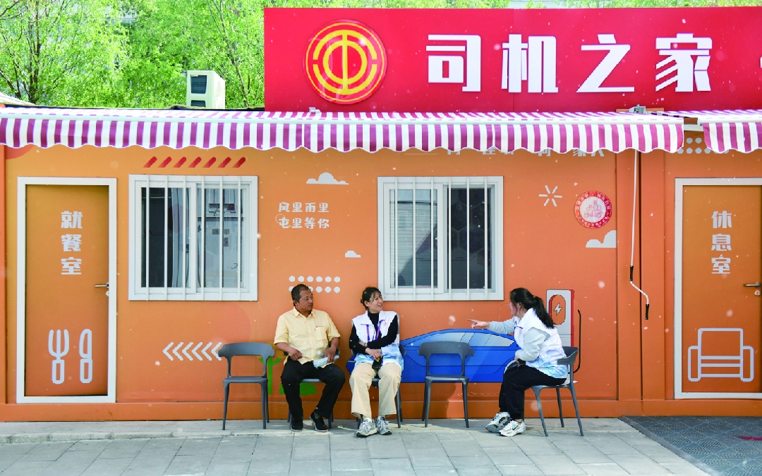 1_副本.jpg