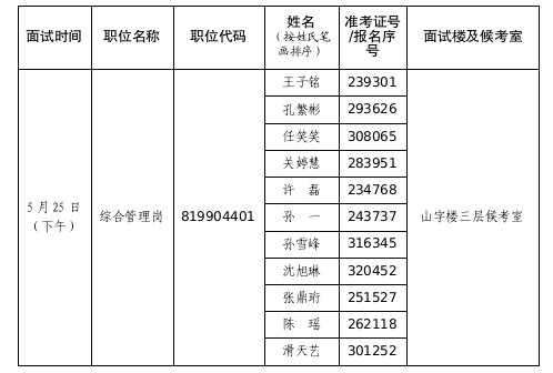 图片2_副本.png