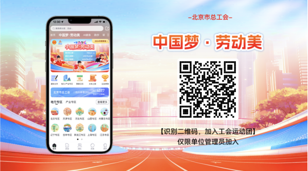 图片2_副本.png
