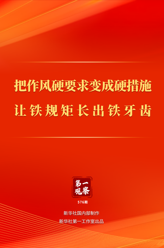 11_副本.png